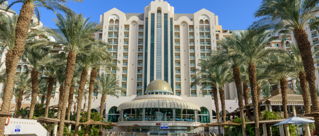 harrods eilat